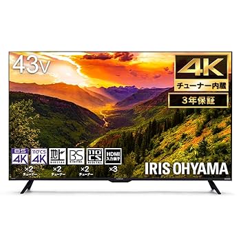 Amazon | アイリスオーヤマ 43V型 4Kチューナー内蔵 液晶 テレビ